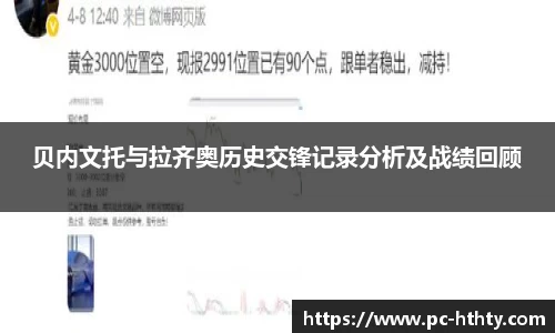 华体会官方网站