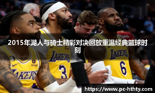 华体会官方网站